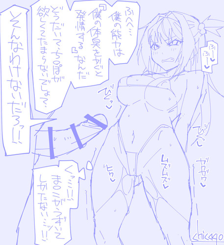 出会って5秒で-優利落描きa