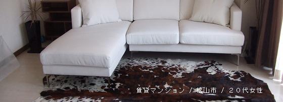 サロン実例 ネイルサロン 愛媛県松山市 Chic Deco Daily Life