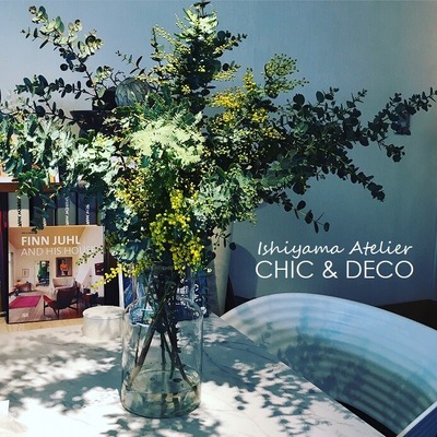 F97C642D-C855-469C-B2D4-0402FEF5DE57