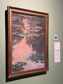IMG_3920