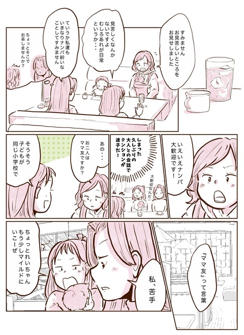 image_6483441(994)
