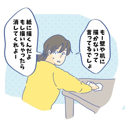 image_6483441(6)