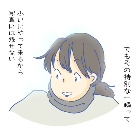 image_6483441(90)