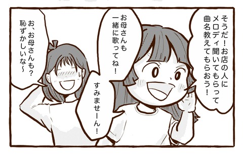 image_6483441(541)