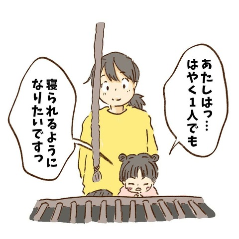 IMG_20210507_210137_840