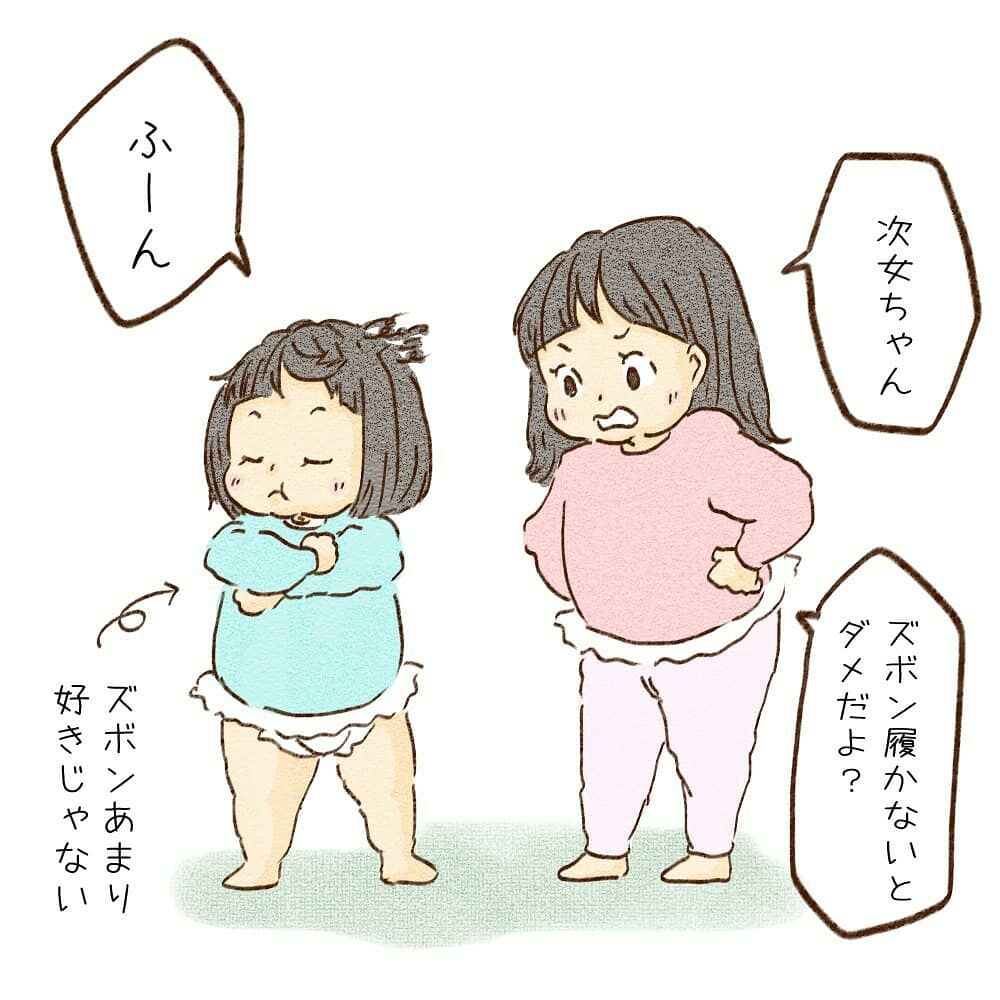 丸見え と言いたいとこだけど たれまゆ日和 Powered By ライブドアブログ 丸見え と言いたいとこだけど たれまゆ日和 Powered By ライブドアブログ