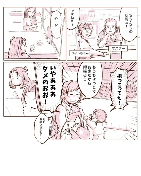 image_6483441(975)