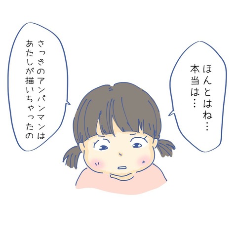 image_6483441(10)