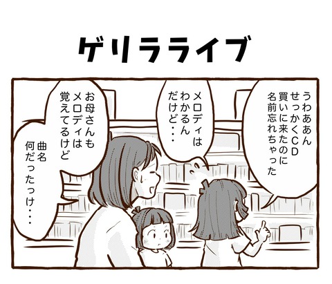 image_6483441(544)