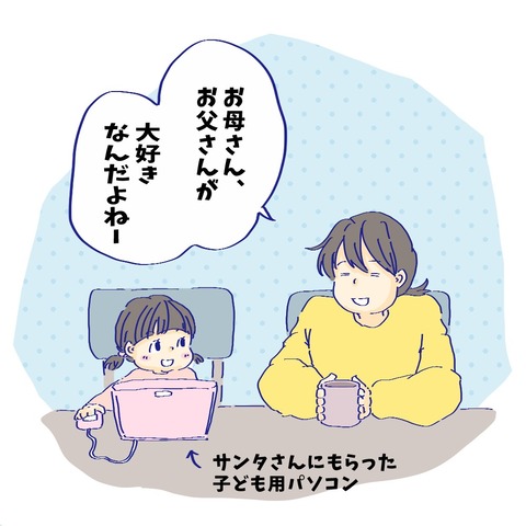 image_6483441(11)