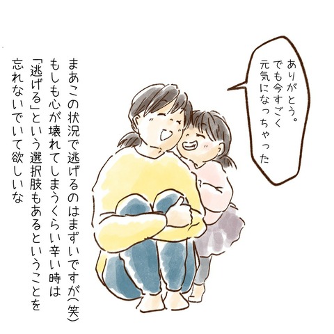 image_6483441(130)