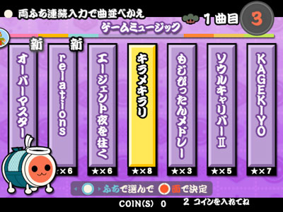 14太達