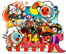 ���ݤ�ã��14