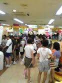 川瀬1