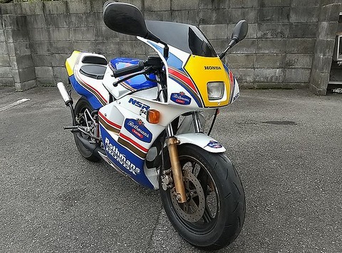 優先配送 Nsr50 シートカウル カウル ロスマンズ カウル フェンダー 外装 V Pravda Ru 優先配送 Nsr50 シートカウル カウル ロスマンズ カウル フェンダー 外装 V Pravda Ru