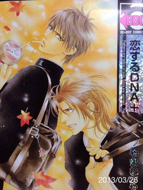 Bl漫画 クリムゾン スペル5巻 やまねあやの 感想 悦いぞ悦いぞ Bl漫画 クリムゾン スペル5巻 やまねあやの 感想 悦いぞ悦いぞ