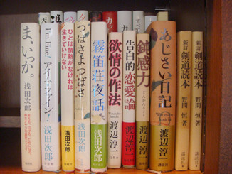 T 邸の造作家具ポイント インテリアコーディネーター荒井詩万のブログ