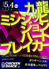 69AB638B-98F9-4B1C-BD33-6A6D1B234EBA