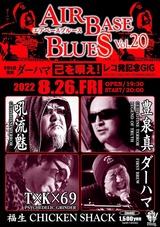 8250E204-9EB2-4156-B779-6C77537E0D7F