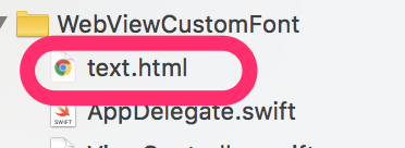 WebViewCustomFont_ss2
