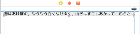 uilabel_dinamic_height04