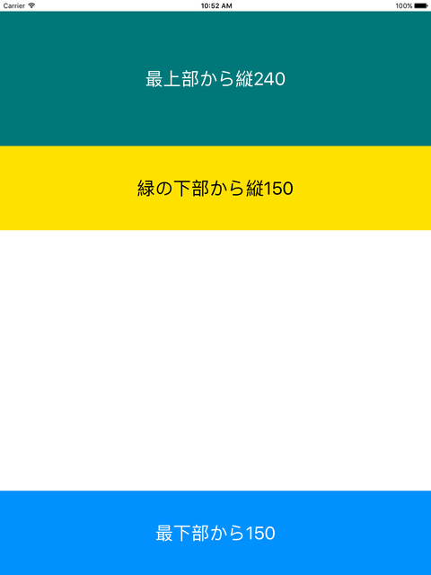 iPhoneIpadSS06