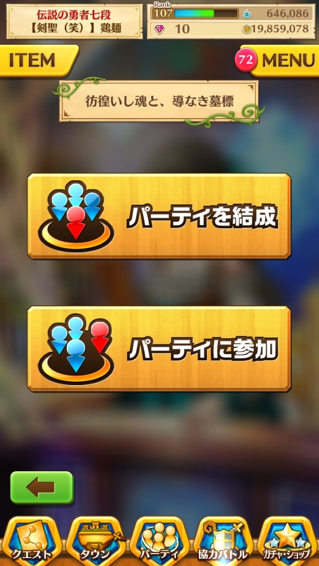 白猫 彷徨いし魂と 導なき墓標 プチ解説 油まみれの鷄さんのボヤキ 黒白時々日常