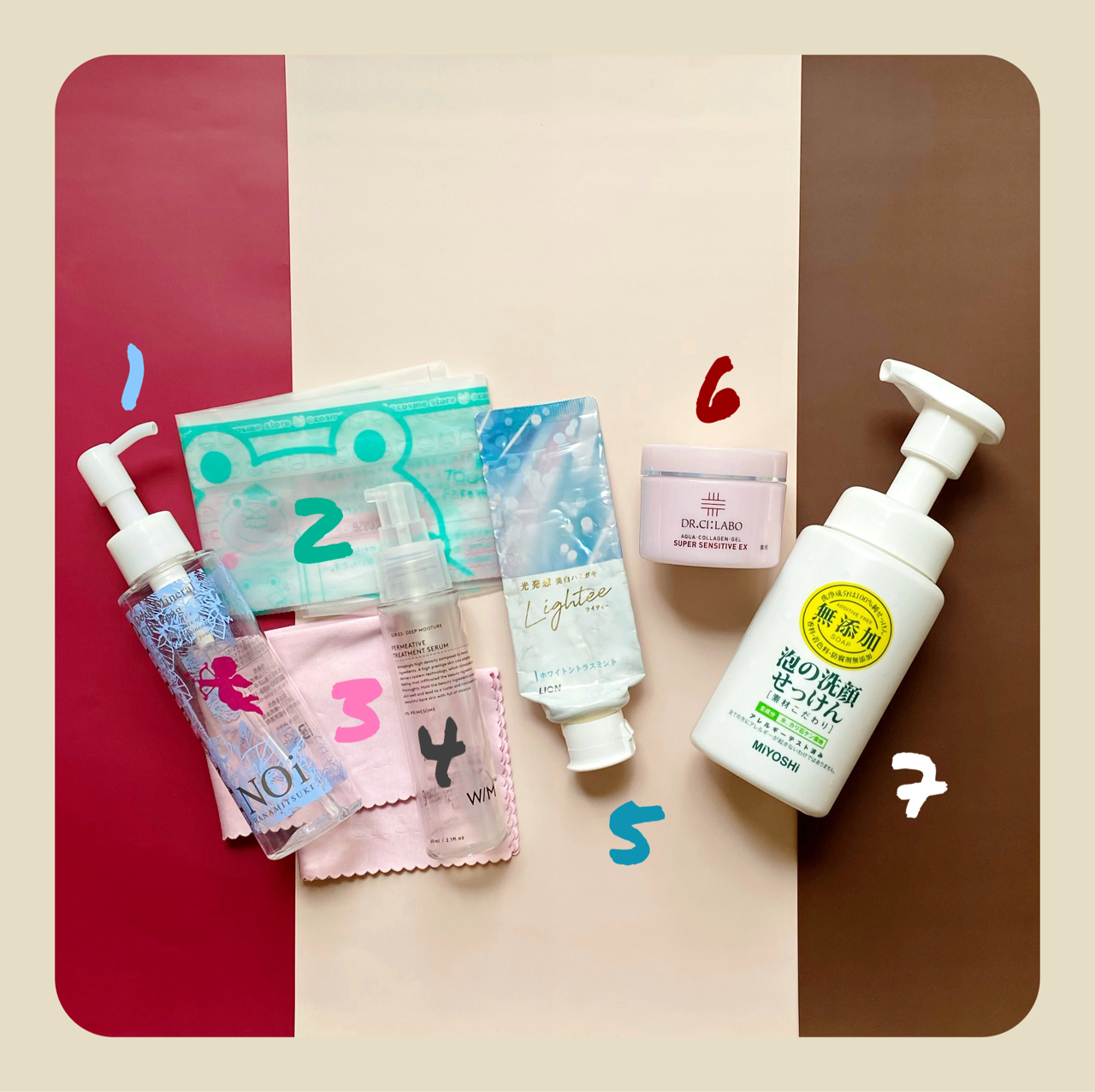 21年7月 使い切りコスメ ちこえ Official Blog Powered By ライブドアブログ