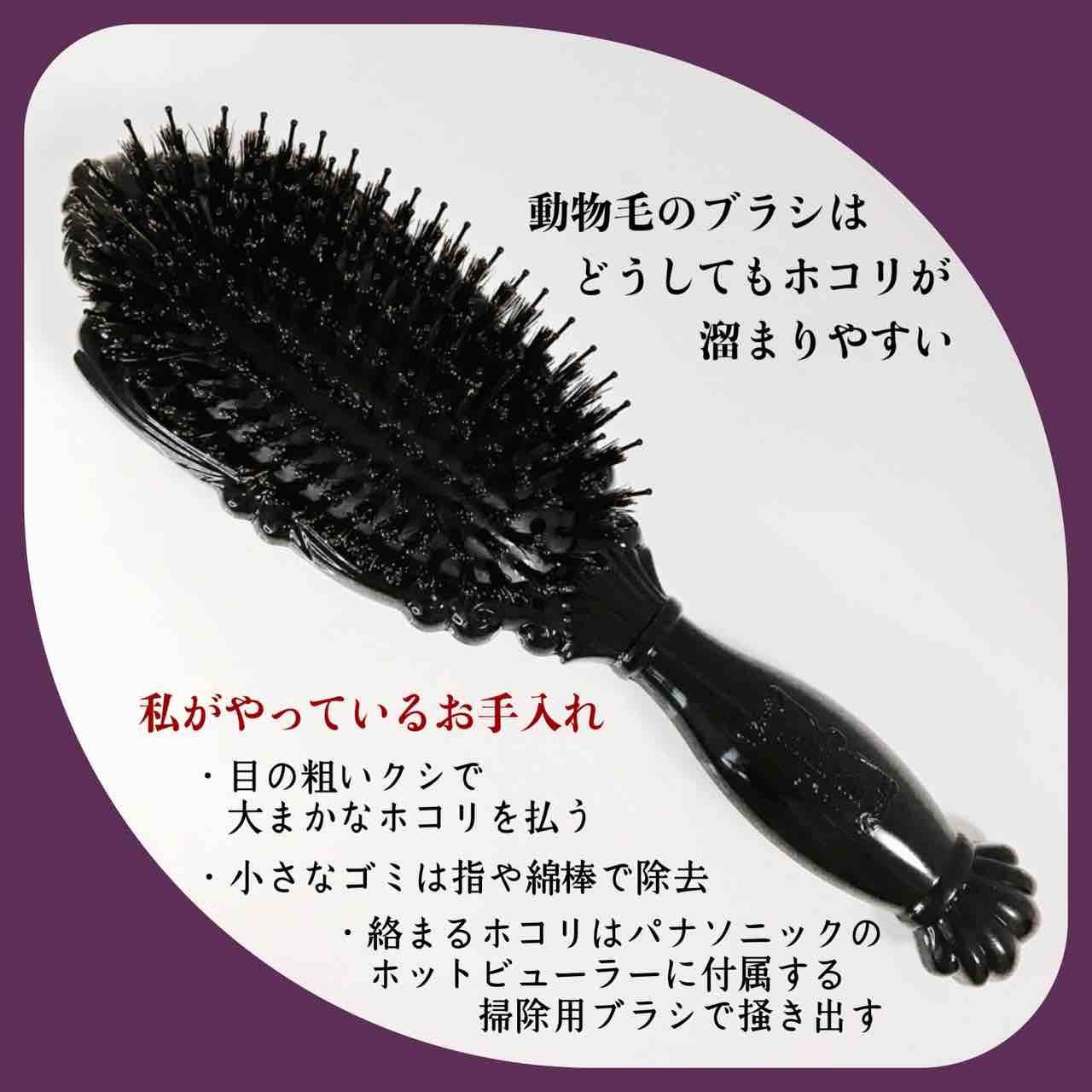 頭皮と髪のケア全般 ちこえ Official Blog Powered By ライブドアブログ