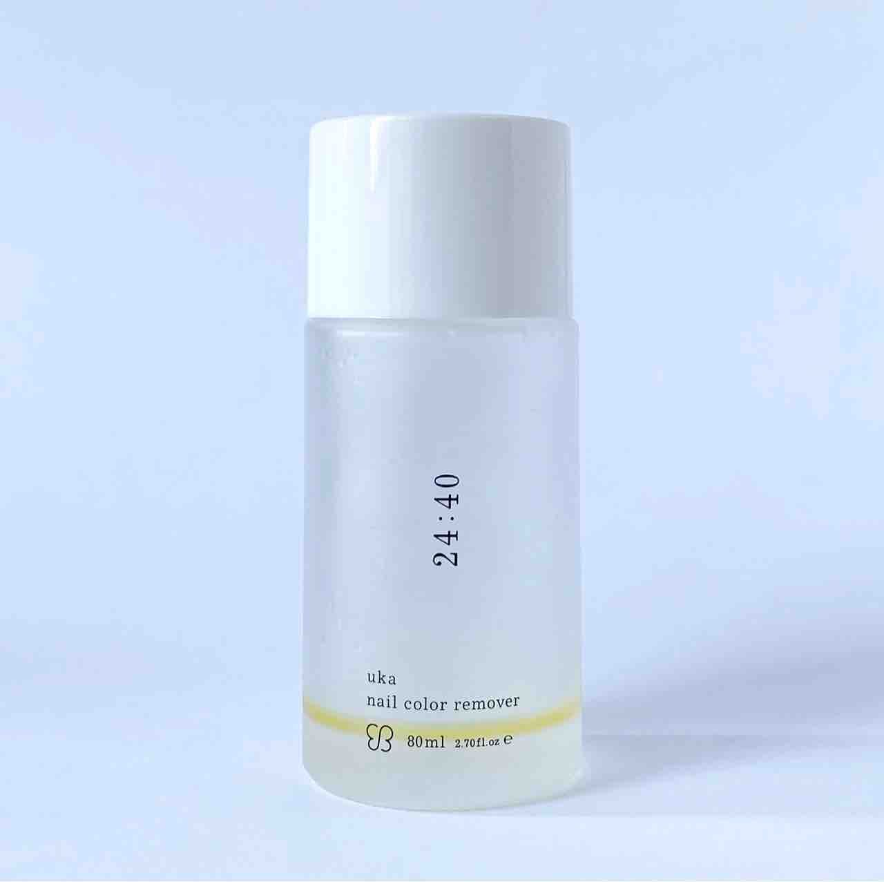 手指の肌管理と細見えする方法 ちこえ Official Blog Powered By ライブドアブログ