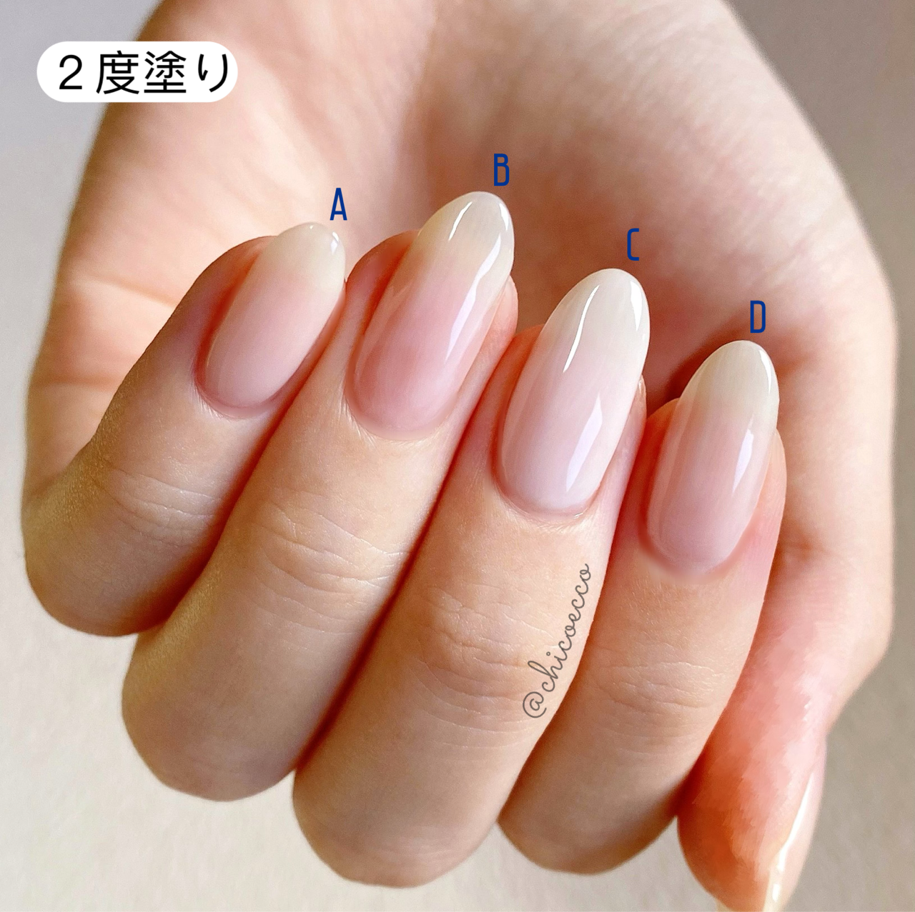 ラメ無しの白いマニキュア比較 21最新版 ちこえ Official Blog Powered By ライブドアブログ ラメ無しの白いマニキュア比較 21最新版 ちこえ Official Blog Powered By ライブドアブログ