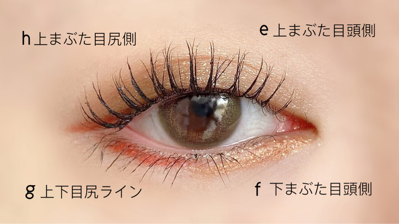 Nars 最旬マスカラとクワッドアイシャドー解説 ちこえ Official Blog Powered By ライブドアブログ Nars 最旬マスカラとクワッドアイシャドー解説 ちこえ Official Blog Powered By ライブドアブログ