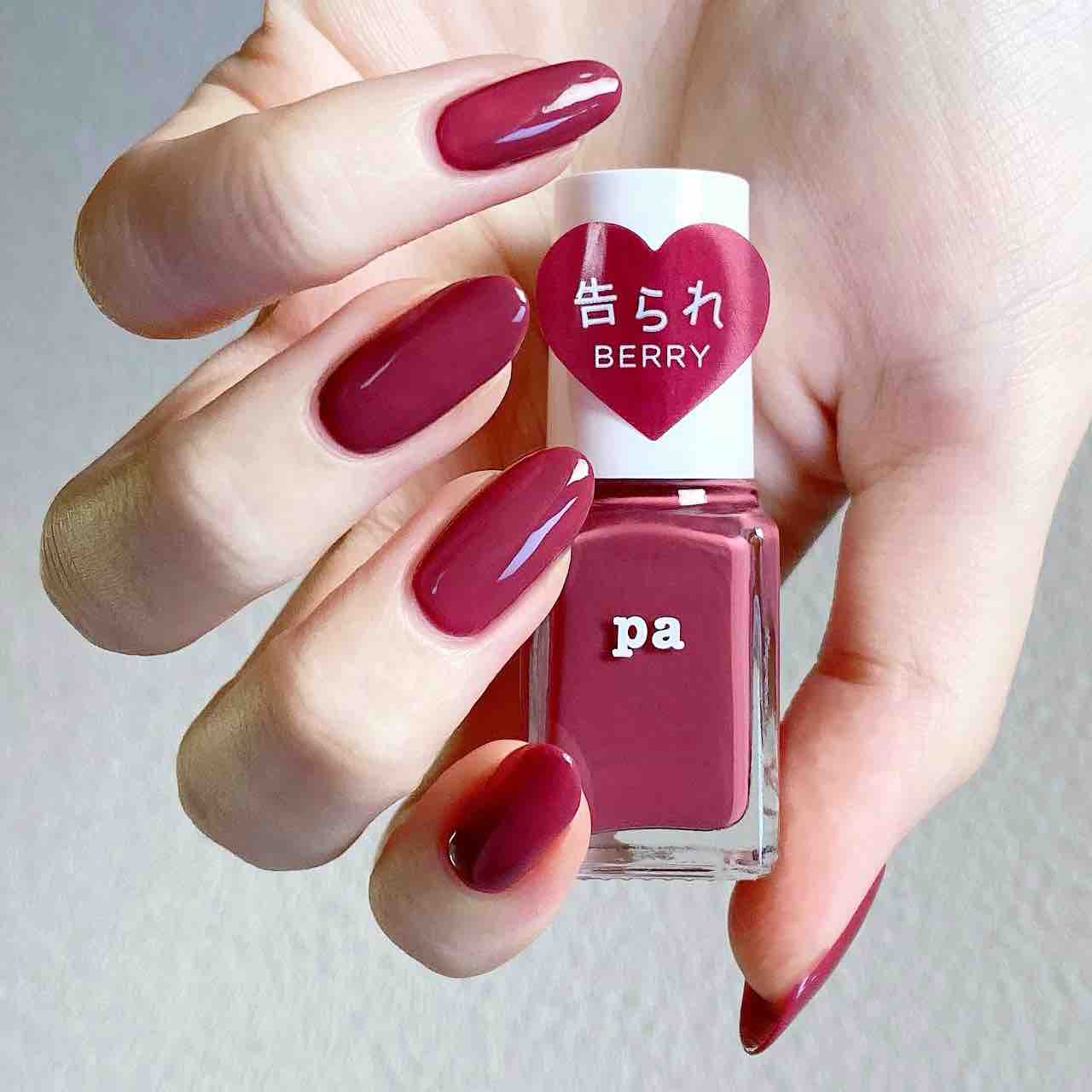 29日目 クリスマスまで日めくり美容 プチプラネイル ちこえ Official Blog Powered By ライブドアブログ