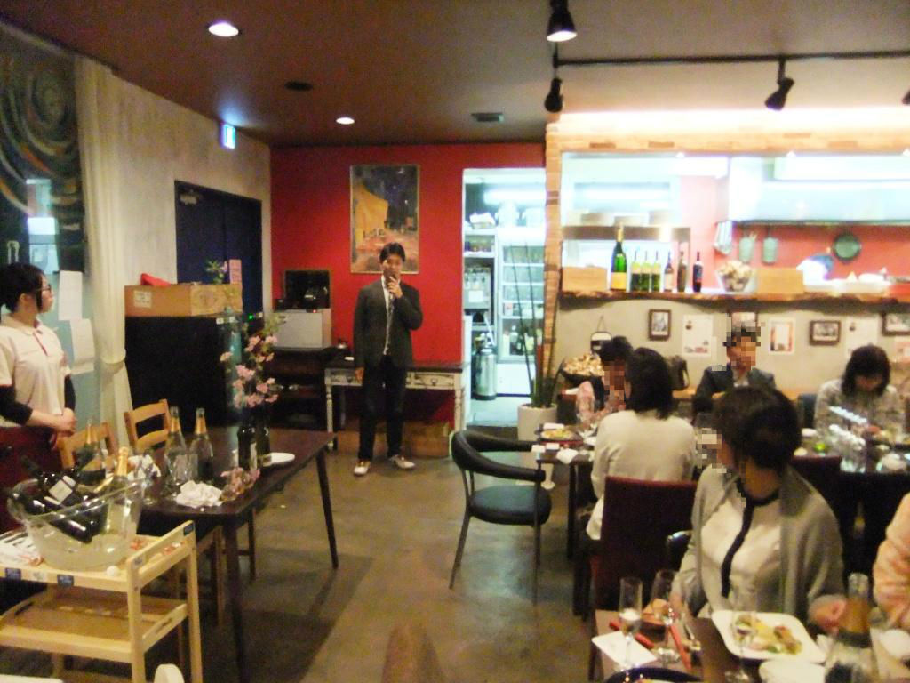 ワインの会 ソーレソーレ その1 赤城南面の地中海