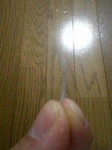 48ddf6aa.jpg