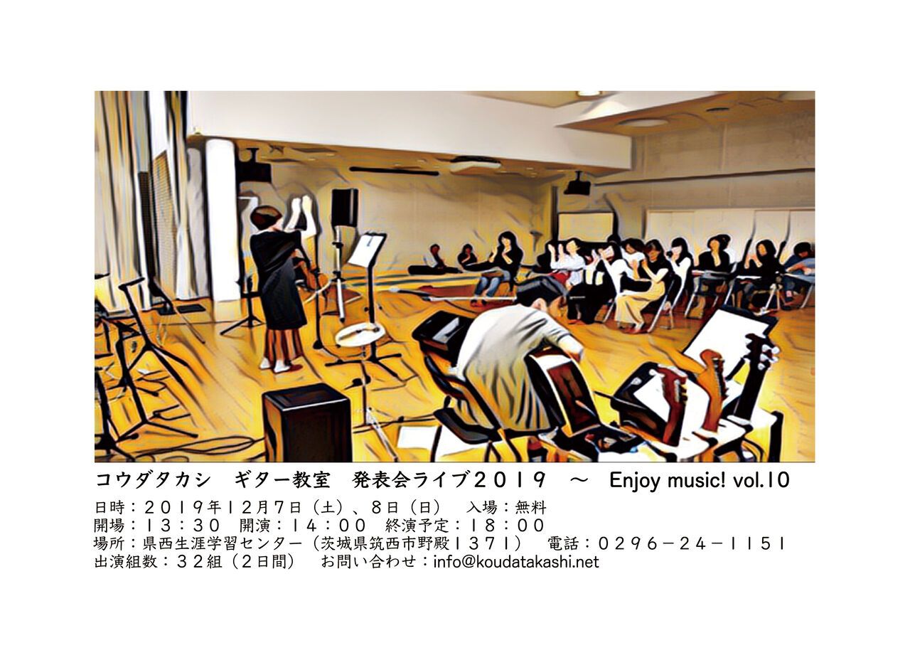 �ե饤��ݣ������������̿�