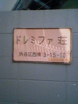 c92b46c3.jpg