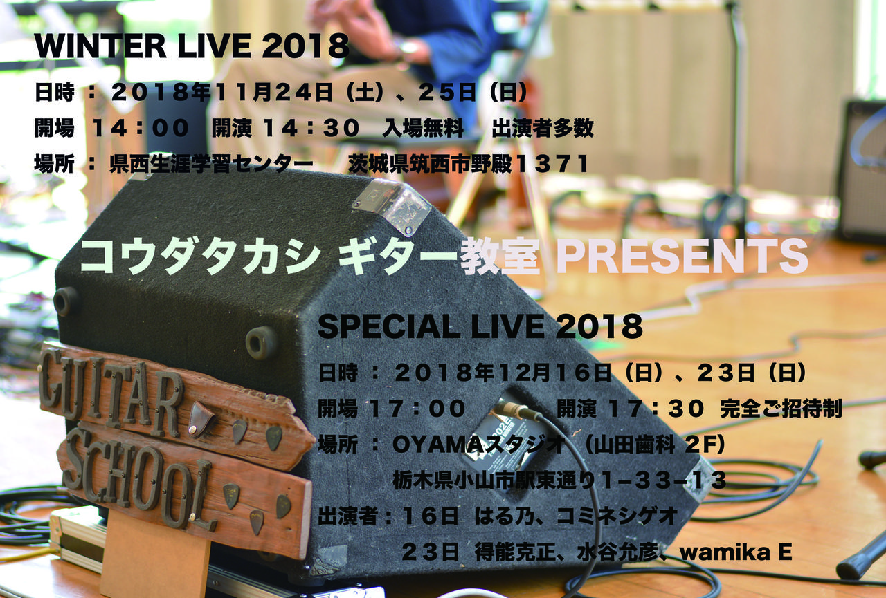 2018winter�ڤ�ȴ�� (2)