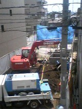 e6819304.jpg