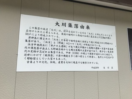 EA97A7C1-BD84-4759-ABFA-9A68C2575D32