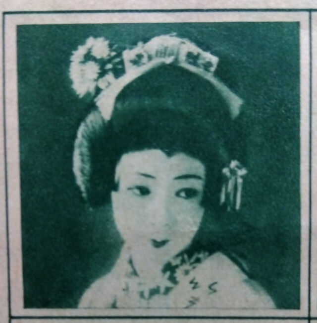 水の江瀧子 レトロ写真・ブロマイド 松竹少女歌劇団 水の江瀧子