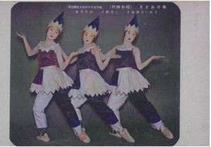 15昭和時代