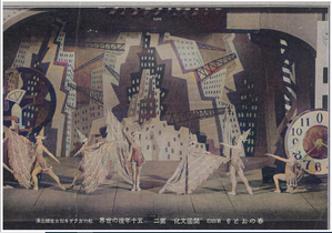 17_50年後の世界