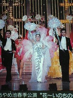 シャンシャンはいつから使われているのか ちどりん日記 oskが好きなのだ シャンシャンはいつから使われているのか ちどりん日記 oskが好きなのだ