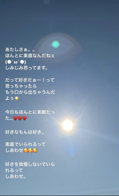 0181CE23-89FF-4D32-B01A-6261307B91DF
