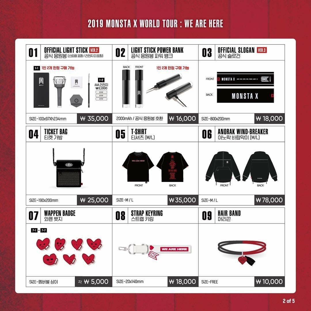 19 Monstaｘ ワールドツアー 公式グッズ発表 だいすき Monstaｘ