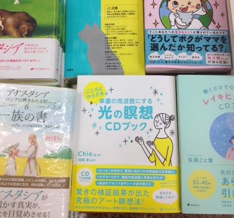 紀伊国屋 新宿本店3F ②