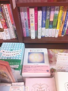 ジュンク堂書店　三宮駅前店