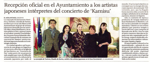 kamisu_Adelantado_30deOct (1)