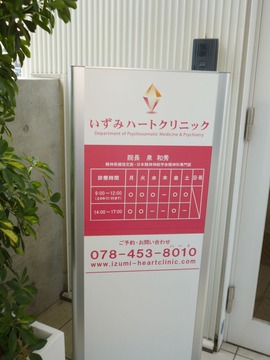 P1000013
